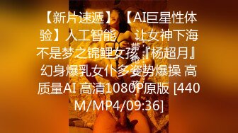 [MP4/ 2.66G] 最新安防酒店偷拍极速首发12-01男技师和会所纹身女同事精油SPA打炮 骑乘猛操鸡巴差点坐折 操逼无罪