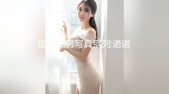 写字楼女厕全景偷拍多位美女白领 各种美鲍鱼完美呈现 (1)