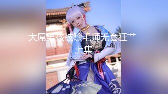 纯欲校园女神 极品清新小仙女【赤西夜夜】初音少女水手服 大长腿美少女清纯与风骚并存 可爱双马尾好想让人扯一下