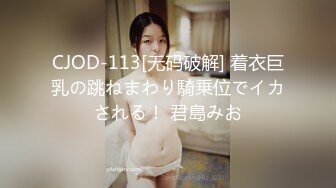 【新速片遞】&nbsp;&nbsp;大奶美女 身材极品 奶子浑圆饱满 鲍鱼粉嫩 撅着蜜桃肥臀被无套输出 射了满满一屁股 [534MB/MP4/14:33]