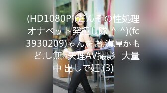 【家有爱女初长成】淫女绿妻鬼父乱伦05后都这么会玩吗 JK 白丝 猫耳朵 双马尾 被小女儿惊艳到了！