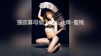 【甜i】推特玩肛少女19岁在校女大生钟爱肛门的开发，屁眼可以扩3 (2)