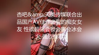 【zhuhentai】撸铁女神无脑面部崩坏，阿黑颜00后收费私拍，各种变态式自黑，双洞紫薇 (3)