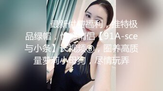 【木秀林】曾火爆全网，贵阳绿帽夫妇系列无水印原版，美少妇3P全程露脸，中途貌似给肏哭了2