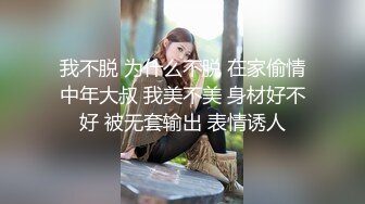 高精模型修复，锤子探花，唯一让男主找了3次的阿姨，相谈甚欢答应无套外射，却被内射，大怒_ahq12~1