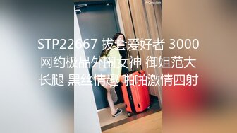 【Carly卡莉】极品反差女神私拍，万人追踪OF豪乳小姐姐订阅，紫薇露出啪啪，女神的另一面很母狗的 (3)