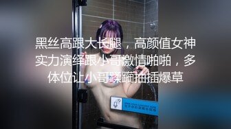 最新渣男報復前女友、前妻交流認證群流出,配合生活照很反差 (3)