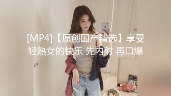 女儿化身小恶魔，酣畅淋漓的一场大战，女儿还说“主人的精液灌满了”