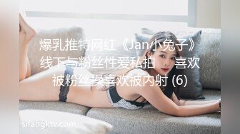 星空传媒XKKY017畜生儿子用大鸡巴治疗昏迷不醒的妈妈