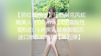 短发气质人妻和英语外教