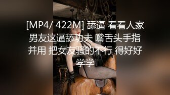 巨乳美女 喜不喜欢操你 喜欢 啊啊 不要了 说不要了自己内内扒的快 这大奶子哗哗诱惑 颜射吃精