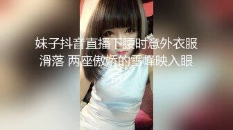 无毛逼大奶人妻少妇镜头前的诱惑，全程露脸一个人大秀直播，各种发骚诱惑，揉奶玩逼看特写