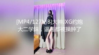 [MP4]【超推荐会尊享】蜜桃影像传媒魅惑新作-情欲早晨 美乳女神思春玩乳揉穴高潮 蜜桃女神蕾梦娜