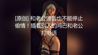 总共210分钟！3部作品！3480→2480jd的肤白美肌的才色兼备的美女浓厚性爱后中出了。-cd2