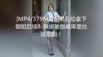 GS自购-售价22【KXCD】093极品清纯美少女穿着JK排队买面包，黄色内蕾丝边