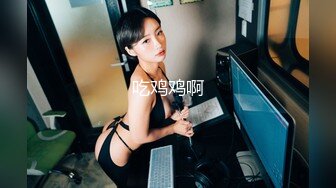 苦等一夜，26岁大胸美女姗姗来迟，杏眼含情，情趣诱惑激情交合一番