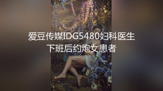 商场女厕极限特写镜头偸拍络绎不绝少女少妇方便~菊花美鲍近在咫尺有极品大阴唇 (8)