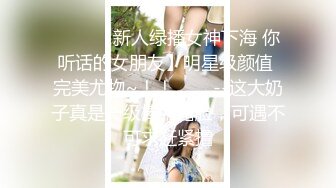 【自录】气质少妇【快来调教吖-失业小白领】丝足一字马，自慰玩喷水，3-4月直播合集【101V】 (12)