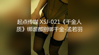 上帝视角偷窥皮肤白皙的气质美女一小时被男友无套暴操3次