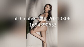 【AI换脸视频】杨颖 上门家庭服务按摩女技师