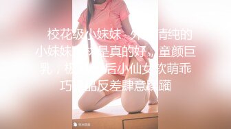 [MP4]性感美小姐姐老哥驾车约炮主播开房啪啪，浴室洗澡69口交特写摸逼搞完跳蛋自慰