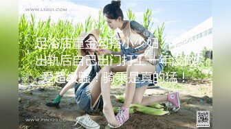 摄影师模特群约拍S级身材极品一字马女模，问她私底下表现怎么样，话里话外暗示她要潜规则，结果激情啪啪，对话精彩淫荡