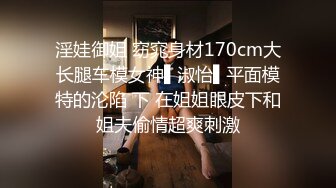 小县城路边沟厕偷拍几个美女尿尿好像被其中一个发现了