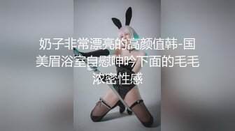 露脸 大胸美女