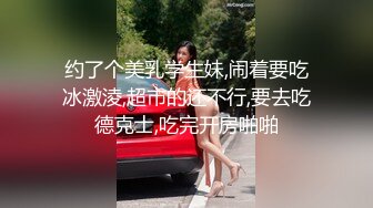 妖娆黑丝妹妹被男朋友推到多姿势多角度啪啪无套内射[MP4/1GB]