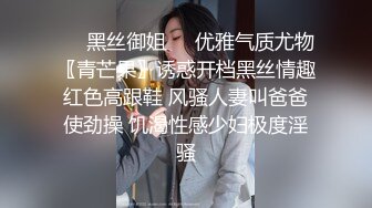 白虎人妻少妇被大哥干服了，全程露脸肤白貌美又听话让大哥各种抽插爆草干小嘴，草了骚穴干菊花