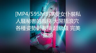 杭zhou芭比高颜值甜美网红妹子道具自慰，白色网袜椅子上抬起双脚跳蛋震动