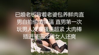 狼崽探花新人老哥约性感少妇，穿上黑丝骑在身上舌吻调情，站立扶着沙发后入，搞不出最后舔屌撸射