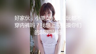 【新片速遞】 ❤️❤️约操良家人妻小少妇，被窝里拉起来操，大屌插嘴只能吃一半，猛怼骚穴，射骚货脸上，2K高清[919MB/MP4/25:21]