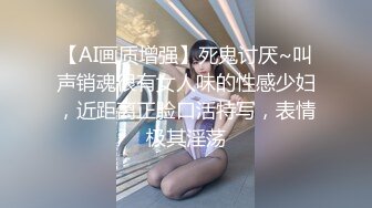 操我的反差女友