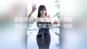 [2DF2] 网红脸妹子近距离拍摄上位骑乘站立后入猛操[MP4/86MB][BT种子]