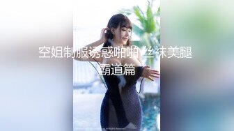 【新片速遞】 ✨【长期订阅更新】人气反差ASMR女网黄「deerlong」OF性爱私拍 少女炮击自慰爽到咬手指眼泪鼻涕一起流[165MB/MP4/2:41]