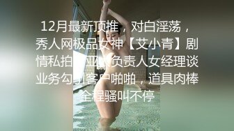 ✨大长腿少女✨白嫩柔软娇嫩美少女 超清纯奶油肌肤 筷子般的美腿，插入蝴蝶美逼 声音好嗲 极品大长腿反差婊