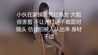 ❤️❤️气质尤物极品女神！笑起来超甜美！韵味十足，精油抹胸，性感内衣，震动棒大黑牛一起用，表情淫骚