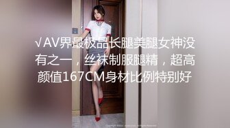 【风骚女友❤️泄密流出】粉色给了潮男棕色给了老板黑色给了老实人她的蝴蝶久经沙场是不是爸爸的小母狗穿着连体黑丝放在沙发上直接开操