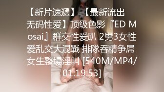 星空传媒XK8191清纯女大学生下海的秘密-穆娜