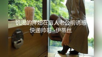 [MP4/ 199M]&nbsp;&nbsp;情趣耳朵新人罩妹！全身多很嫩！无敌粉色小穴，掰开特写振动棒伺候，翘起美腿极度诱惑