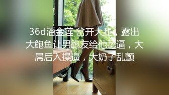 极品KJ少女童颜巨乳【少萝皇温卿宝宝】童颜巨乳~掰穴美穴~自慰【40V】 (30)