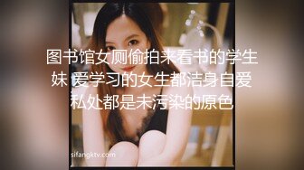 FC2PPV系列极品天然爆乳G奶短发美少女学生妹援交无毛嫩B连续内射中出2次1080P超清54465