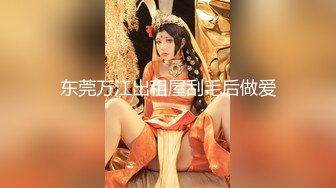 ❤️粉妹来了~姐妹一起~【18岁嫩】清纯素颜美女~啪啪大秀！爆撸