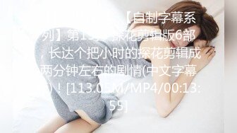 无套干小少妇！实在舒服