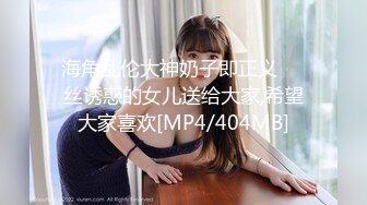 [MP4]STP28194 骚劲十足气质美少妇！跪地深喉大屌舔蛋！后入爆操骚逼，带上口塞情趣手铐，猛怼深插浪叫不断 VIP0600