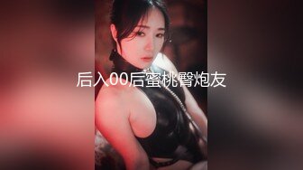 【人气??美少女】萝莉小奈? 91大神的嫩萝玩物 奸淫妹妹篇 JK白丝被调教成性奴 肉棒火力输出蜜穴 淫叫不止 口爆劲射[MP4/787MB]