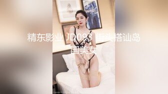 宜家商場小清新美女,熟透的身材太讓人心動了