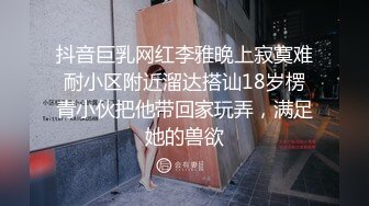 母女双飞闹元宵的!