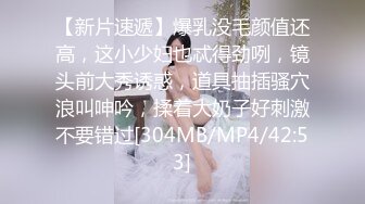 [MP4]STP30479 國產AV 皇家華人 RAS0277 POV 情欲娃娃一日約會 美腿清純混血兒 樂奈子 VIP0600